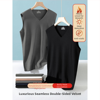 Termalna vesta s V-izrezom, uski kroj, bez rukava, poliesterska tkanina, održava toplinu