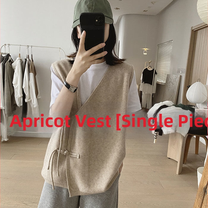 Gilet s polo ovratnikom, chenille tkanina, elastan ispod 30%, jednoredno kopčanje na jednoj liniji, proljeće 2025