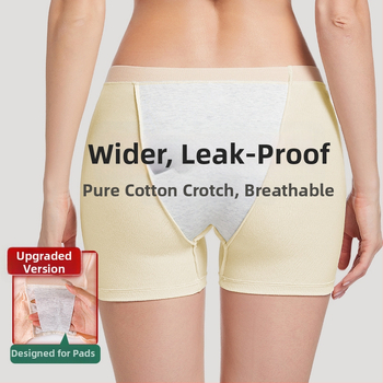 Chiloți de perioadă pentru femei, bumbac, antibacterian, talie înaltă, crotch extins, anti-scurgere, stil boxer