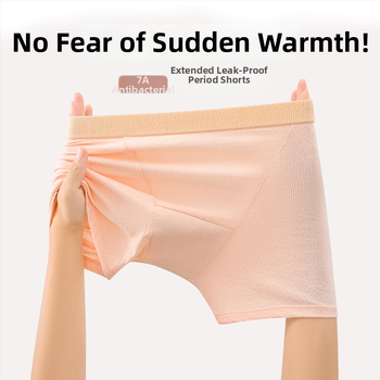 Chiloți de perioadă pentru femei, bumbac, antibacterian, talie înaltă, crotch extins, anti-scurgere, stil boxer