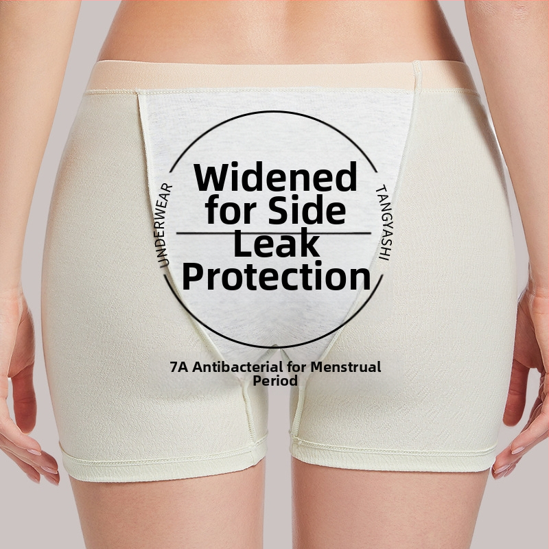 Chiloți de perioadă pentru femei, bumbac, antibacterian, talie înaltă, crotch extins, anti-scurgere, stil boxer