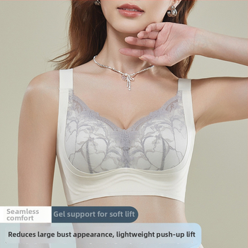 Nesiuvas siuvimo push-up liemenėlė su šonine atrama, 3/4 puodelio plonas formuojamasis puodelis, nailoninės nėriniai audinys, nugaros užtrauktukas su keturiomis kabliukų eilėmis