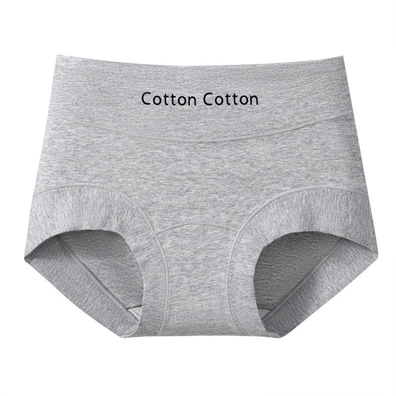 Ženske pamukaste gaćice visokog struka, bezšivne, antibakterijske, podižu stražnjicu