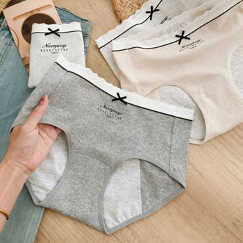 Chiloți menstrual din bumbac jacquard, talie medie, respirabili, antibacterieni, fără scurgeri