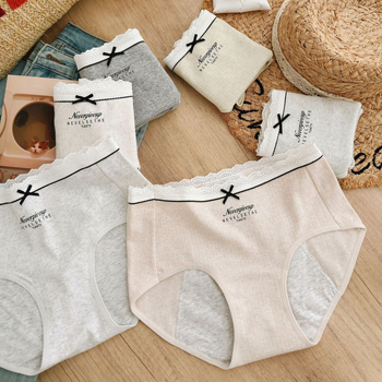 Chiloți menstrual din bumbac jacquard, talie medie, respirabili, antibacterieni, fără scurgeri