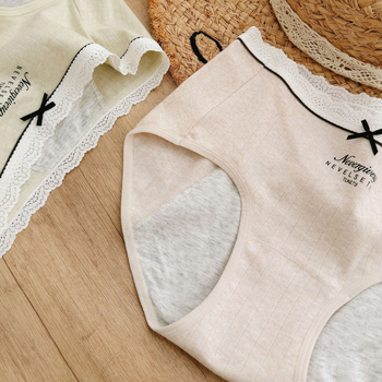 Chiloți menstrual din bumbac jacquard, talie medie, respirabili, antibacterieni, fără scurgeri