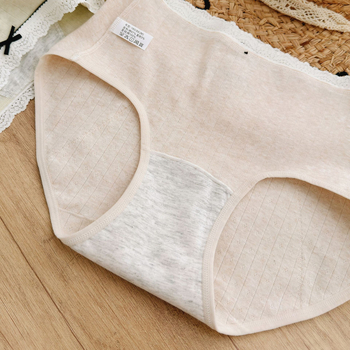 Chiloți menstrual din bumbac jacquard, talie medie, respirabili, antibacterieni, fără scurgeri