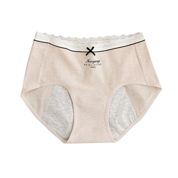 Chiloți menstrual din bumbac jacquard, talie medie, respirabili, antibacterieni, fără scurgeri