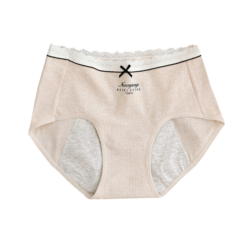 Chiloți menstrual din bumbac jacquard, talie medie, respirabili, antibacterieni, fără scurgeri