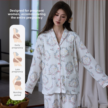 Anyasági szoptatós szett – 100% pamut kötött, hosszú ujjú, rever gallér, nadrágos összeállítás, minden évszakra