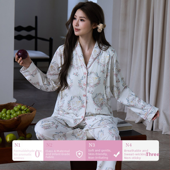 Anyasági szoptatós szett – 100% pamut kötött, hosszú ujjú, rever gallér, nadrágos összeállítás, minden évszakra