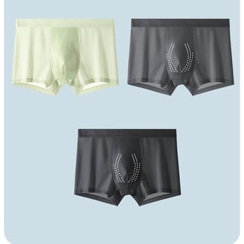 Muške ljetne Ice Silk bokserice, tanak kroj, 7A ginseng gusset, prozračne, bez šavova