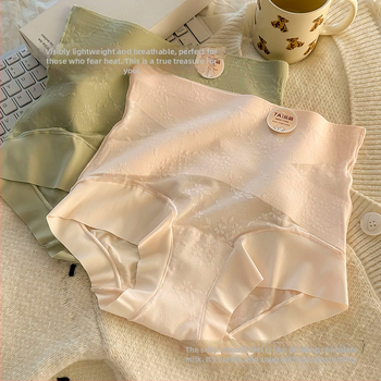 Chiloți femei cu talie înaltă, dantelă jacquard, respirabili, antibacterieni, fără urme vizibile