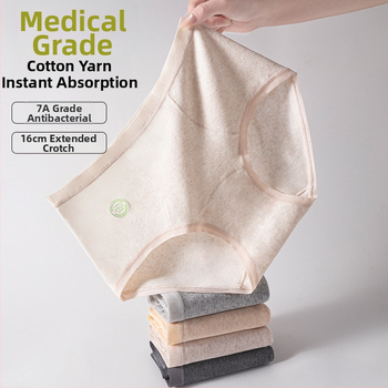 Chiloți femei din bumbac cu protecție antibacteriană, respirabili, talie medie, țesătură tricotată, căptușeală în zona intimă 100% bumbac