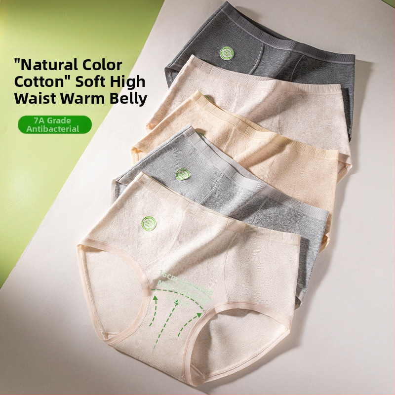 Chiloți femei din bumbac cu protecție antibacteriană, respirabili, talie medie, țesătură tricotată, căptușeală în zona intimă 100% bumbac