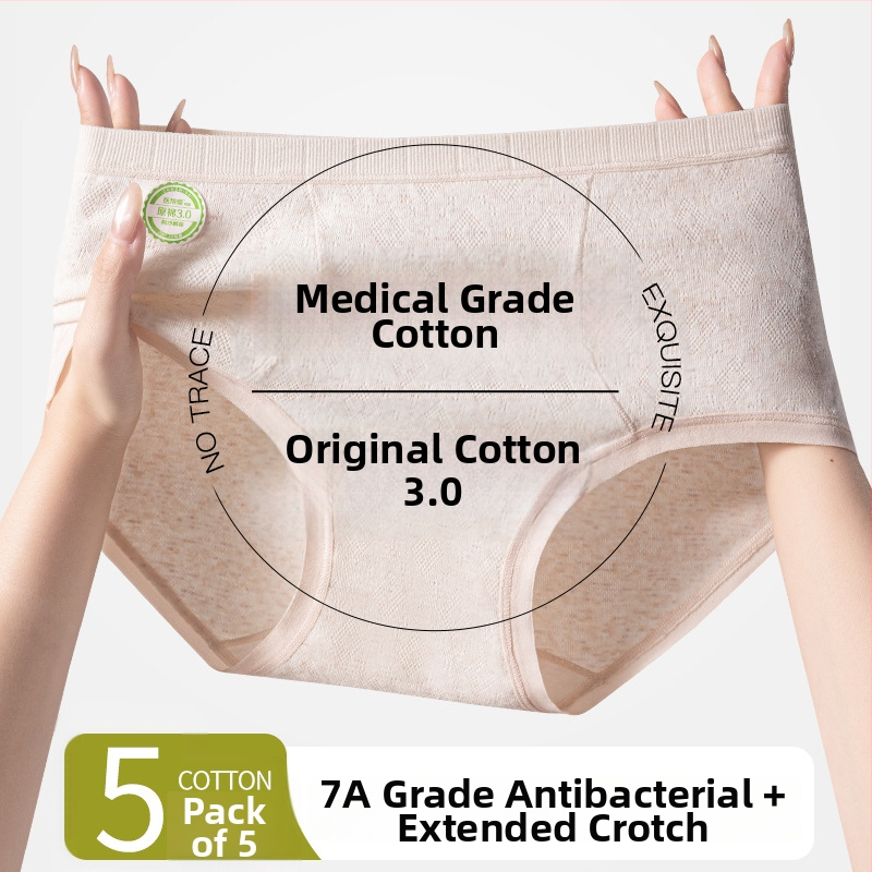Chiloți femei din bumbac cu protecție antibacteriană, respirabili, talie medie, țesătură tricotată, căptușeală în zona intimă 100% bumbac