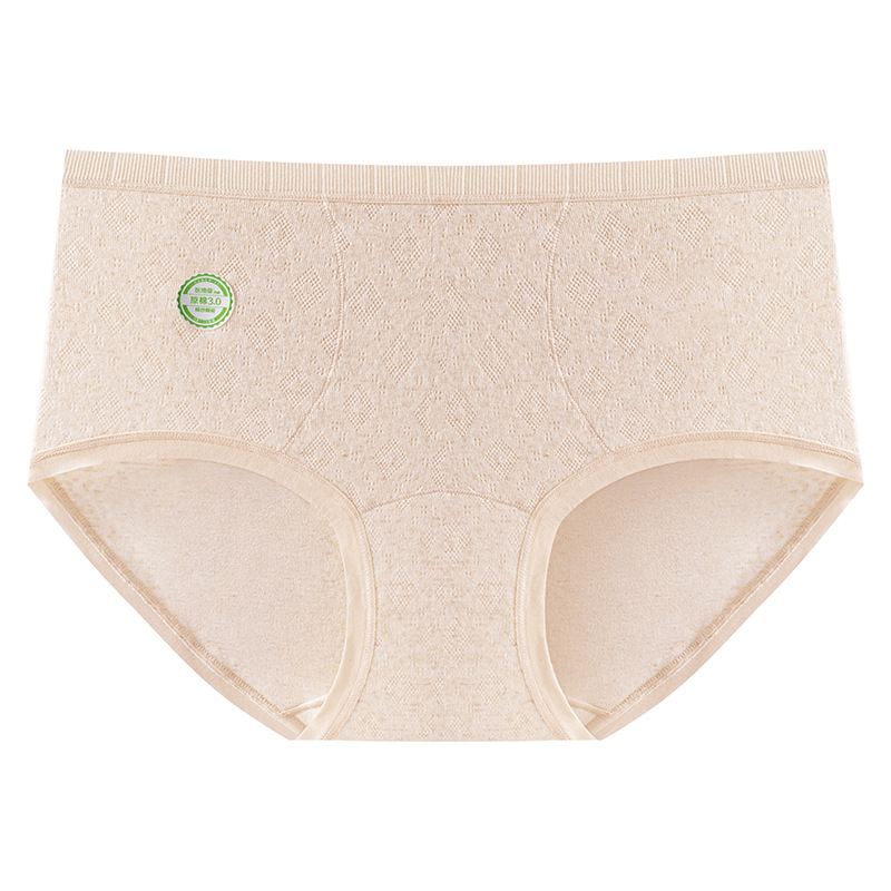 Chiloți femei din bumbac cu protecție antibacteriană, respirabili, talie medie, țesătură tricotată, căptușeală în zona intimă 100% bumbac