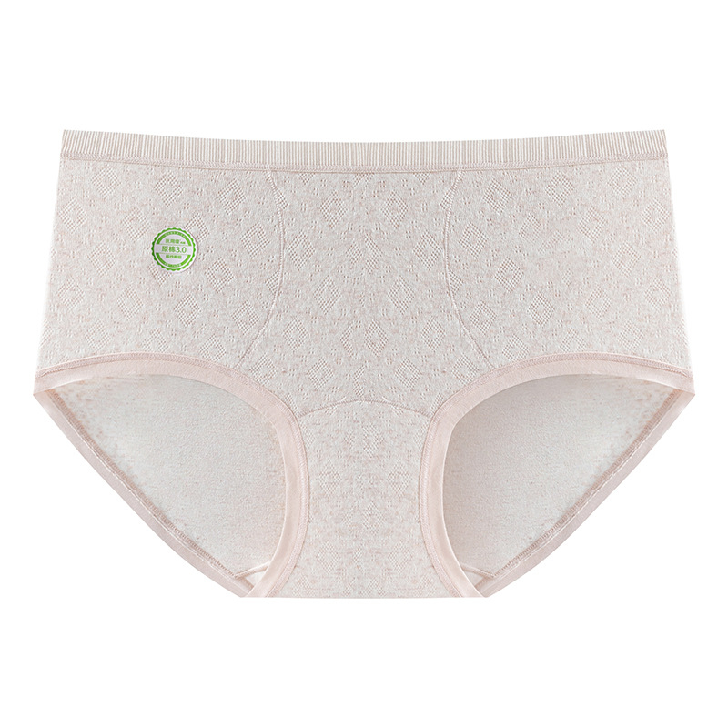 Chiloți femei din bumbac cu protecție antibacteriană, respirabili, talie medie, țesătură tricotată, căptușeală în zona intimă 100% bumbac