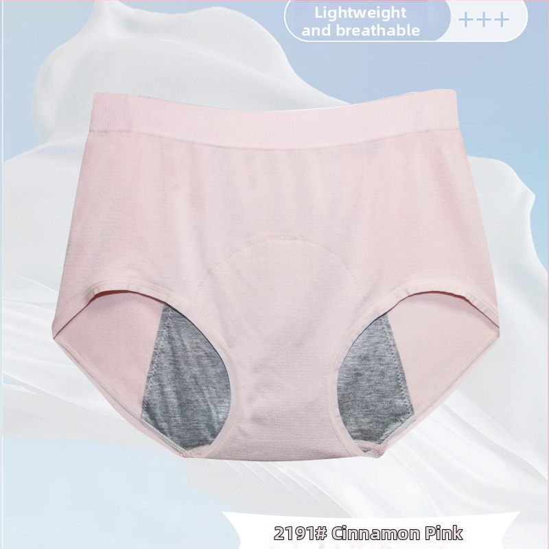 Wennu Lenjerie intimă menstruală fără cusături, cu talie înaltă pentru femei, 90% bumbac, căptușeală din bumbac 100% în zona intimă, anti-curgere