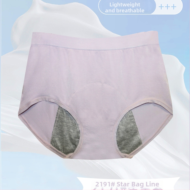 Wennu Lenjerie intimă menstruală fără cusături, cu talie înaltă pentru femei, 90% bumbac, căptușeală din bumbac 100% în zona intimă, anti-curgere