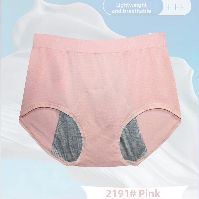 Wennu Lenjerie intimă menstruală fără cusături, cu talie înaltă pentru femei, 90% bumbac, căptușeală din bumbac 100% în zona intimă, anti-curgere