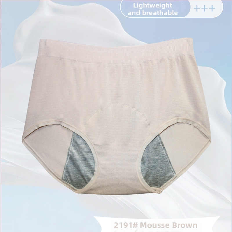 Wennu Lenjerie intimă menstruală fără cusături, cu talie înaltă pentru femei, 90% bumbac, căptușeală din bumbac 100% în zona intimă, anti-curgere