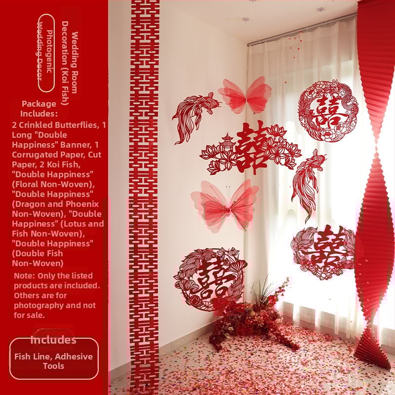 Сватбена декорация от нетъкан текстил с мотив за изрязване на хартия и риба koi, опаковка в OPP пакет, марка Victory, за сватби