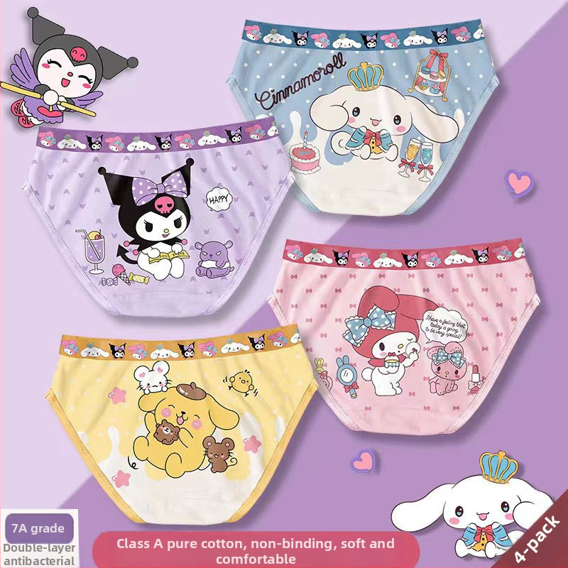 Tüdrukutele mõeldud puuvillased aluspüksid karikatuuridega, hingavad, 95% puuvill, 5% elastaan, Turvalikkuse klass A, vanusegrupp 3–8 aastat (sügisel 2023)