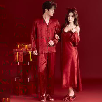 Ice Silk porų pižama – 95% poliesteris, plona medžiaga, visiems metų laikams, jaunoms poroms