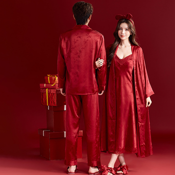 Ice Silk porų pižama – 95% poliesteris, plona medžiaga, visiems metų laikams, jaunoms poroms