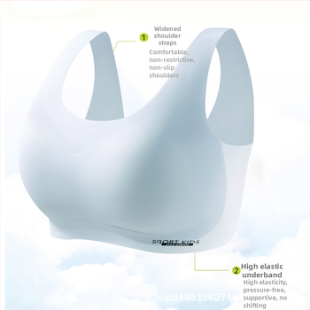 Be siūlių moterų liemenėlė be plieno karkasų, nailono audinys, pilnos kaušės, vidutiniškai formuoti kaušiai, fiksuoti petnešėliai