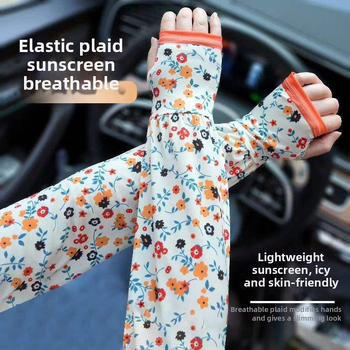 Слънцезащитни ръкави за лято – флорални Ice Silk ръкави, дълги проветриви за шофиране, полиестер Ice Silk, марка: Because of the prosperity, пролет 2025