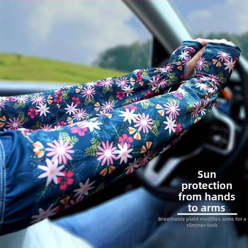 Слънцезащитни ръкави за лято – флорални Ice Silk ръкави, дълги проветриви за шофиране, полиестер Ice Silk, марка: Because of the prosperity, пролет 2025
