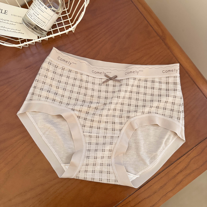 Дамски бельо от вискоза с антибактериално, дишащо и без видими следи удобство; среден талия; едноцветно; чатала 100% памук; подходящо за всички сезони