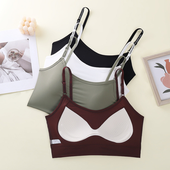 Sutien Ice Silk s lijepim leđima, tube top stil, Plus veličina, latex cupa B