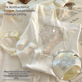 [7A Antibacterial] Gaćice visokog struka od pamuka, podstava od Mulberry Silk, prozračan, cvjetni uzorak, plus veličina
