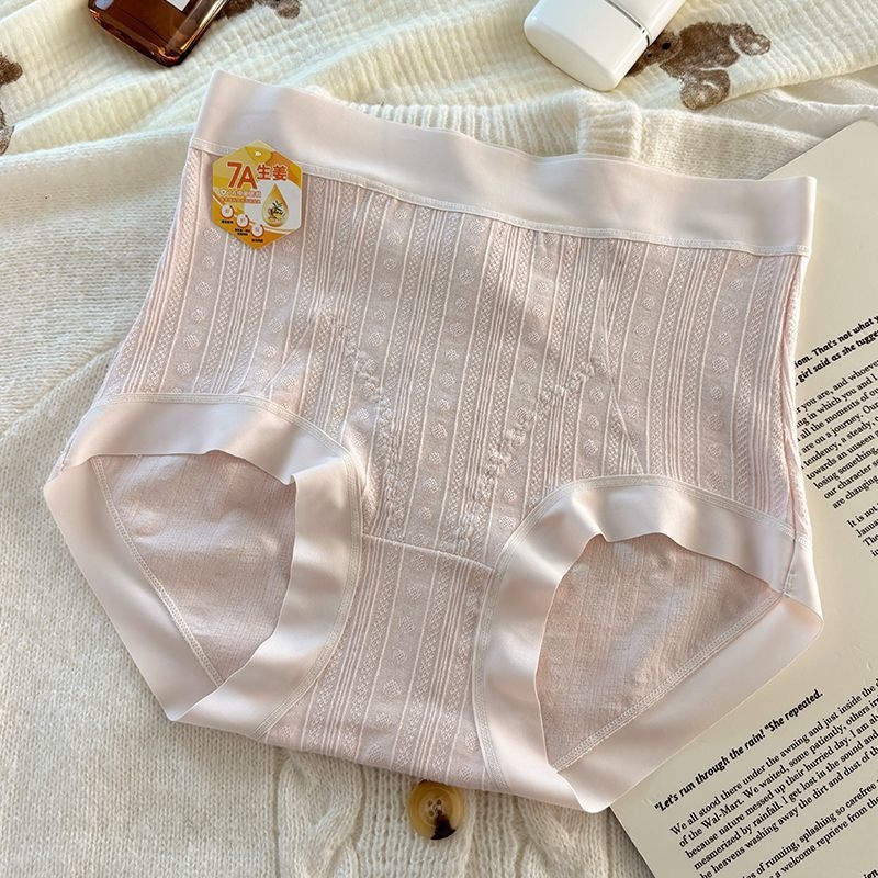 [7A Antibacterial] Gaćice visokog struka od pamuka, podstava od Mulberry Silk, prozračan, cvjetni uzorak, plus veličina