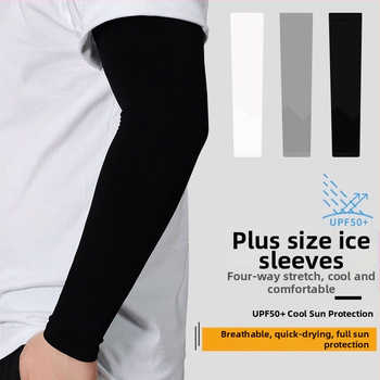 Слънцезащитни ръкави за колоездене, найлонова материя, съдържание на основния плат 71–80%, стил Свеж и сладък, лято 2024