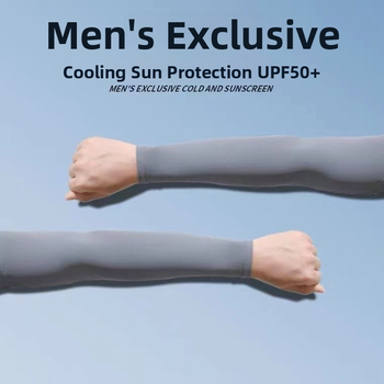 Слънцезащитни ръкави за колоездене, найлонова материя, съдържание на основния плат 71–80%, стил Свеж и сладък, лято 2024