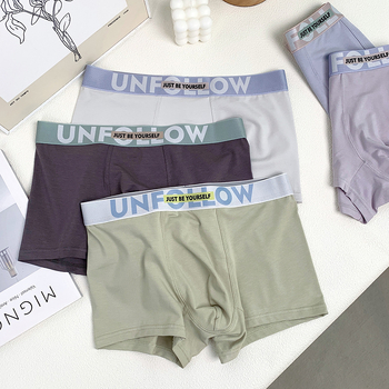 Férfi antibakteriális sport boxeralsó, lélegző, gyorsan száradó pamut kötött anyagból