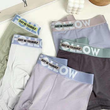 Férfi antibakteriális sport boxeralsó, lélegző, gyorsan száradó pamut kötött anyagból