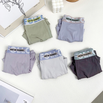 Férfi antibakteriális sport boxeralsó, lélegző, gyorsan száradó pamut kötött anyagból