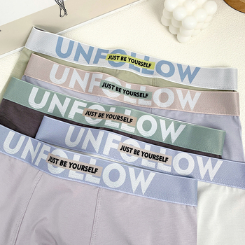 Férfi antibakteriális sport boxeralsó, lélegző, gyorsan száradó pamut kötött anyagból