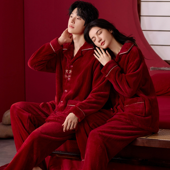 Dvejų asmenų pižamų komplektas, storas, kvadratinė apykaklė, ilgos rankovės, tinkamas rudenį-žiema