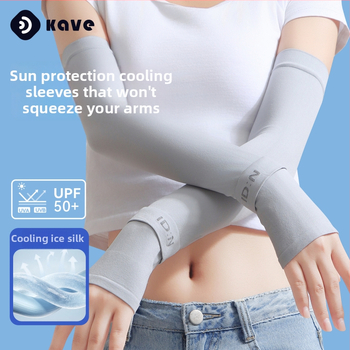 Kefei слънцезащитни ръкавели от ледено-копринена тъкан, нейлон 90–95%, прост стил, пролет 2025