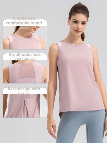 Ready to move Дамски летен свободен безръкав топ за йога — Бързосъхнеща, дишаща, влагоотводяща; Нейлон 80% + спандекс 20%