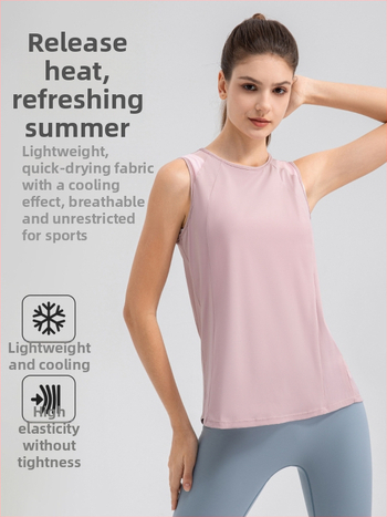 Ready to move Дамски летен свободен безръкав топ за йога — Бързосъхнеща, дишаща, влагоотводяща; Нейлон 80% + спандекс 20%