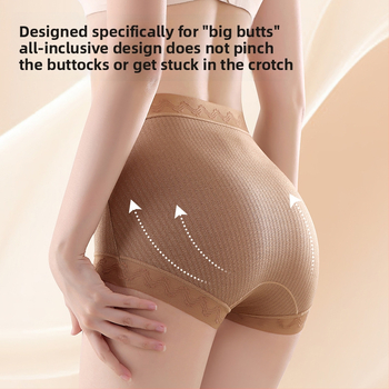 Lenjerie termică pentru femei cu talie înaltă și funcție de încălzire, antibacteriană, susținerea abdomenului, material tricotat respirabil din nailon (70–80%), căptușeală între zona intimă din Mulberry silk