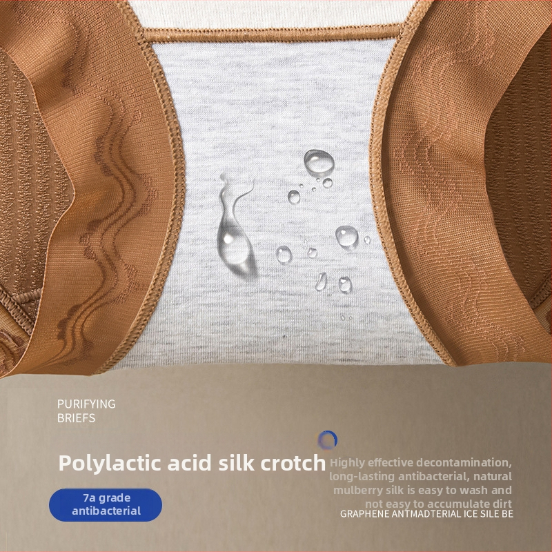 Lenjerie termică pentru femei cu talie înaltă și funcție de încălzire, antibacteriană, susținerea abdomenului, material tricotat respirabil din nailon (70–80%), căptușeală între zona intimă din Mulberry silk