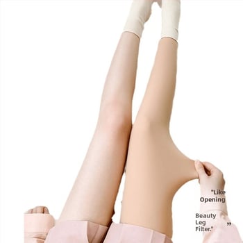 Nylonból készült fleece-lével bélelt thermális női nadrág — fenékemelés, testformálás, hasi kontroll, vastag anyag